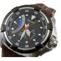 Ceas de mana Barbatesc Seiko Velatura Kinetic Direct Drive SRH011P1