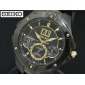 Ceas de mana Barbatesc Seiko Coutura Kinetic Perpetuu SNP017