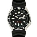 Ceas de mana barbati Seiko Automatic Scuba SKX007K1