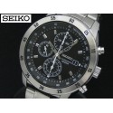 Ceas de mana barbatesc original Seiko Chronograph SNDC43P1