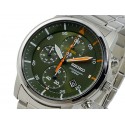 Ceas de mana barbatesc Seiko Watches SNDE05P1