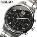 Ceas de mana barbatesc Seiko Cronograf SPC153P1