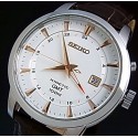 Seiko Kinetic GMT SUN035P1