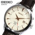 Seiko Kinetic GMT SUN035P1