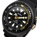 Ceas de mana Diver Seiko Kinetic GMT Prospex SUN045P1