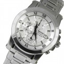 Ceas de mana baratesc Seiko Premier Chronograph SNAF29P1 